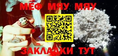 МДМА Краснознаменск