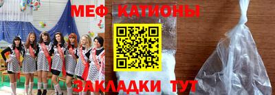 синтетический гашиш Краснодар