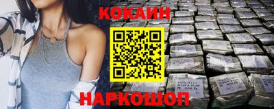 ALPHA PVP Баксан