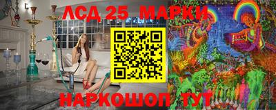 дживик Краснокаменск