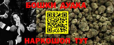 МДМА Краснознаменск