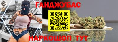 МДМА Краснознаменск