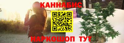 МДМА Краснознаменск