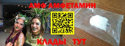 МДМА Краснознаменск