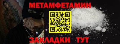 МДМА Краснознаменск