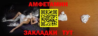 МДМА Краснознаменск