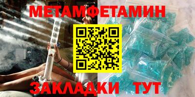 синтетический гашиш Аша