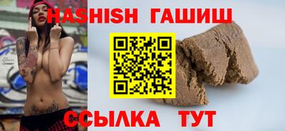 МДМА Краснознаменск