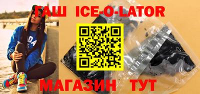 МДМА Краснознаменск